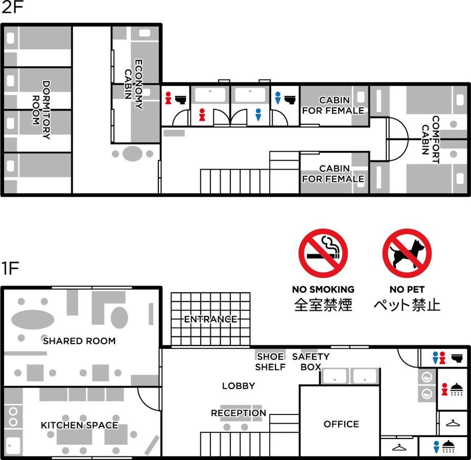宿 Inn Tek-Tek Sanuki  Exterior photo